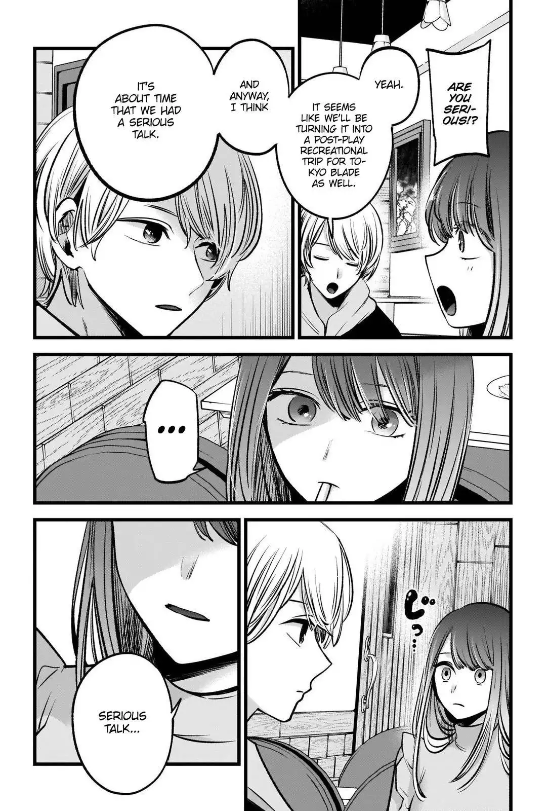 Oshi no Ko Chapter 71 12